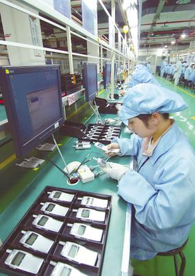 重慶信威通信技術有限責任公司 技術創新驅動的西部通信先鋒