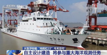 山晚早新聞 太原住房公積金創(chuàng)新服務(wù)，開啟異地辦理新篇章