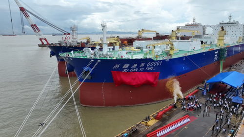 全球首創(chuàng)“蘇海1號(hào)” 三文魚養(yǎng)殖工船揚(yáng)帆起航，引領(lǐng)深遠(yuǎn)海漁業(yè)新篇章